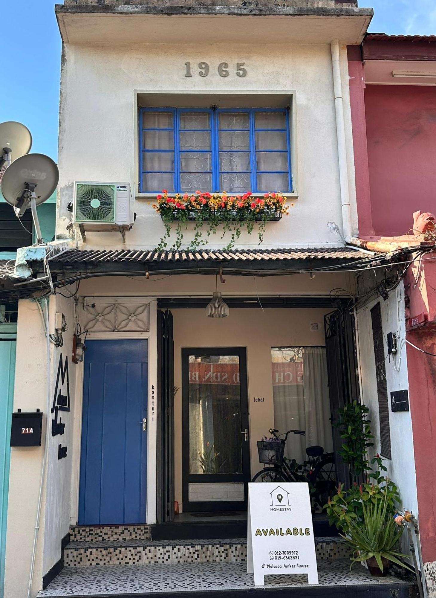 Malacca Jonkerhouse Εξωτερικό φωτογραφία